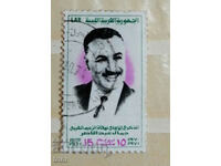 Λιβύη 1971 Gamal Abdel Nasser 1918-1970 11#20