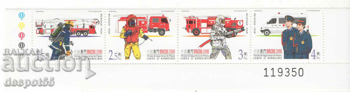 2001. Macao. Pompieri. Fâșie x4.