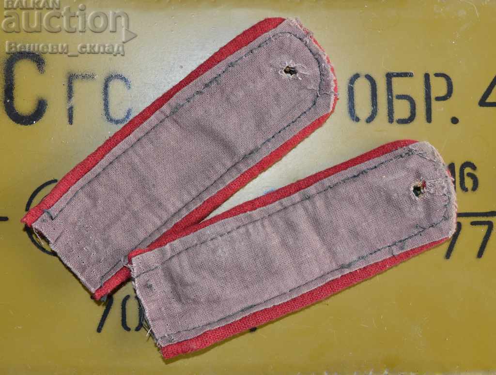 O pereche de epoleți ai trupelor de frontieră GV cu preț 10.00 BGN | € 5.11 O pereche de epoleți ai trupelor de frontieră GV cu preț 10.00 BGN | € 5.11