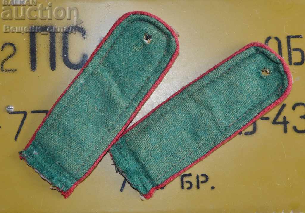 Ένα ζευγάρι επωμίων συνοριακών στρατευμάτων GV