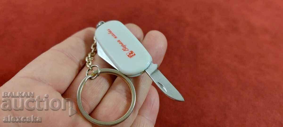 Delivery of Promotional keychain-knife Delivery of Promotional keychain-knife