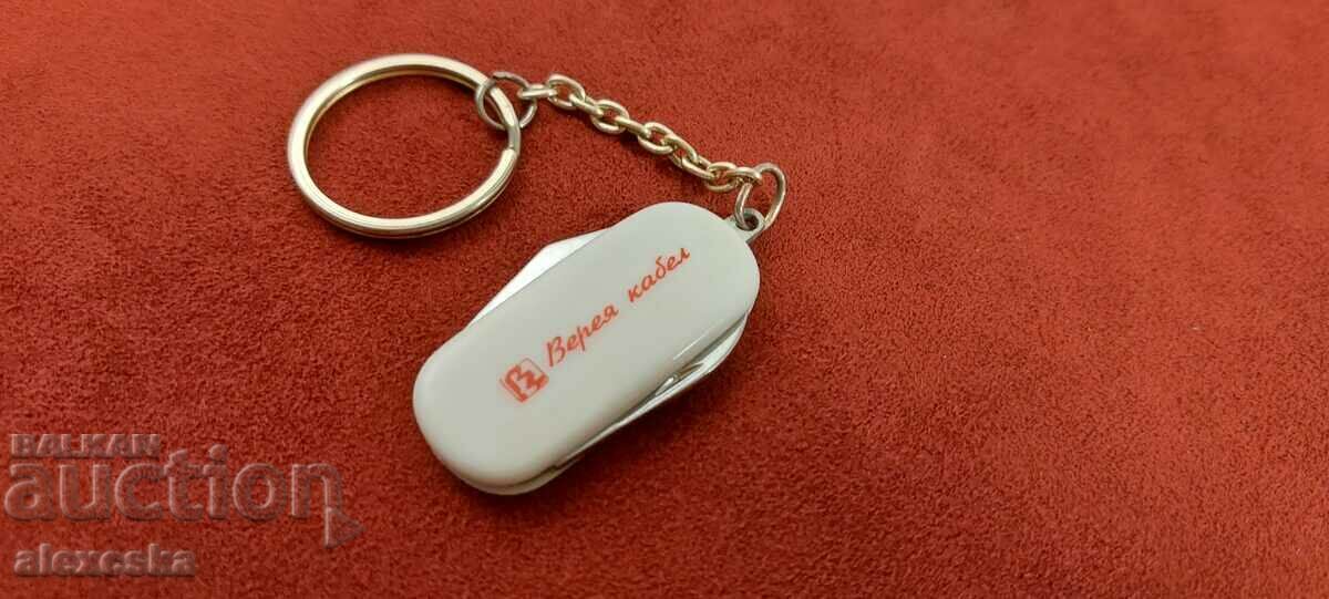 Promotional keychain-knife - 5 Promotional keychain-knife - 5