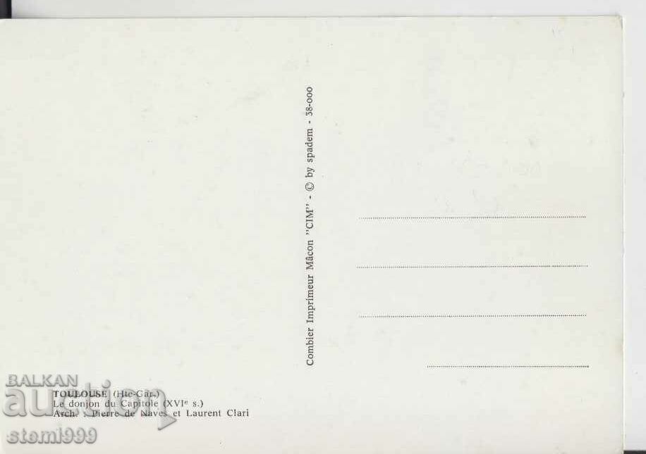 Card poștal FDC Card maxim cu preț 1.50 BGN | € 0.77 Card poștal FDC Card maxim cu preț 1.50 BGN | € 0.77