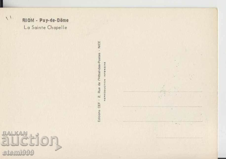Postal card FDC Maximum card with price 1.50 BGN | € 0.77 Postal card FDC Maximum card with price 1.50 BGN | € 0.77