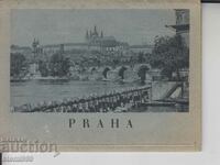Албум стари картички изглед от Прага