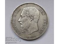 5 франка сребро Белгия 1867 - сребърна монета #95