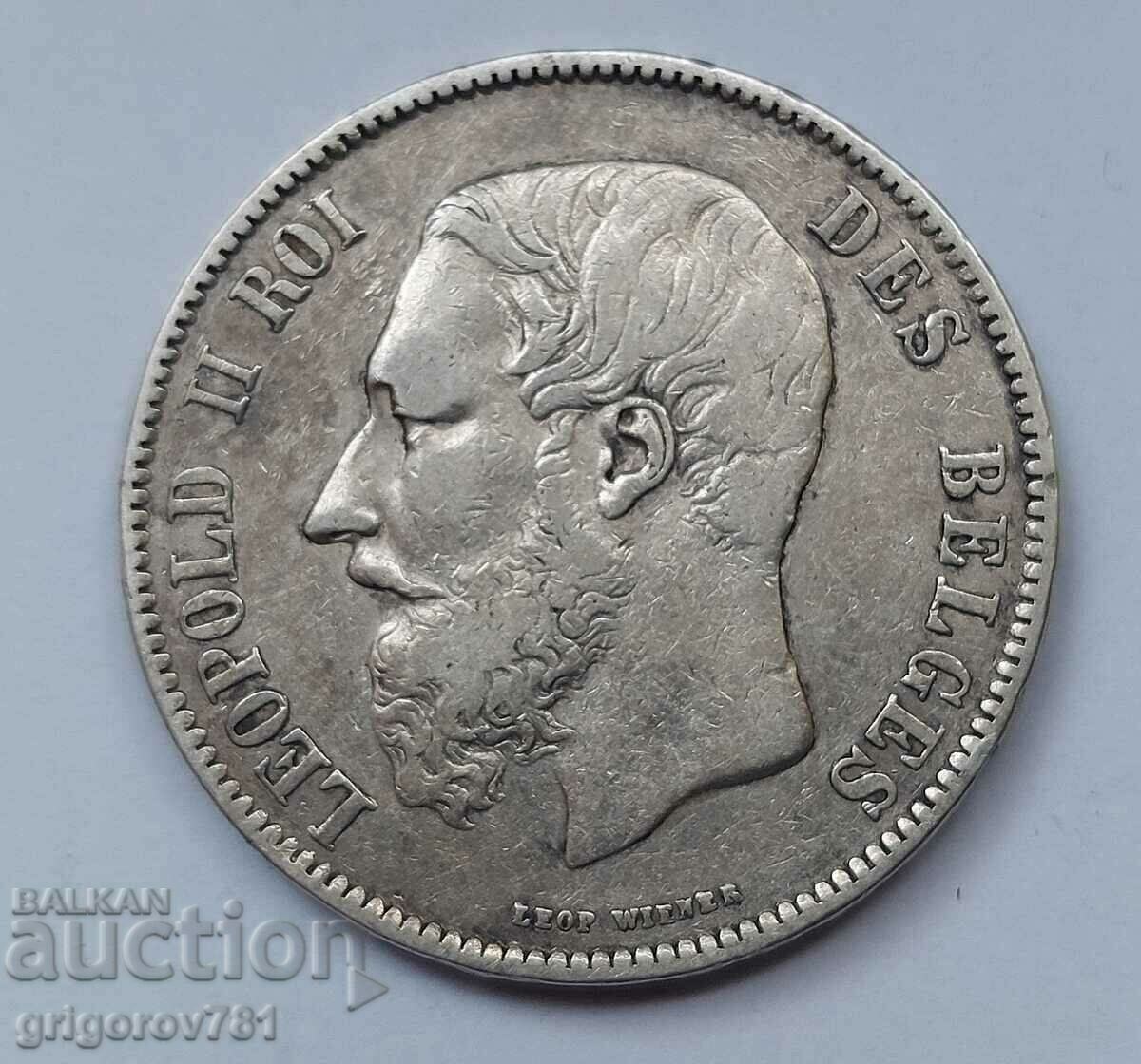 5 франка сребро Белгия 1871 - сребърна монета #100