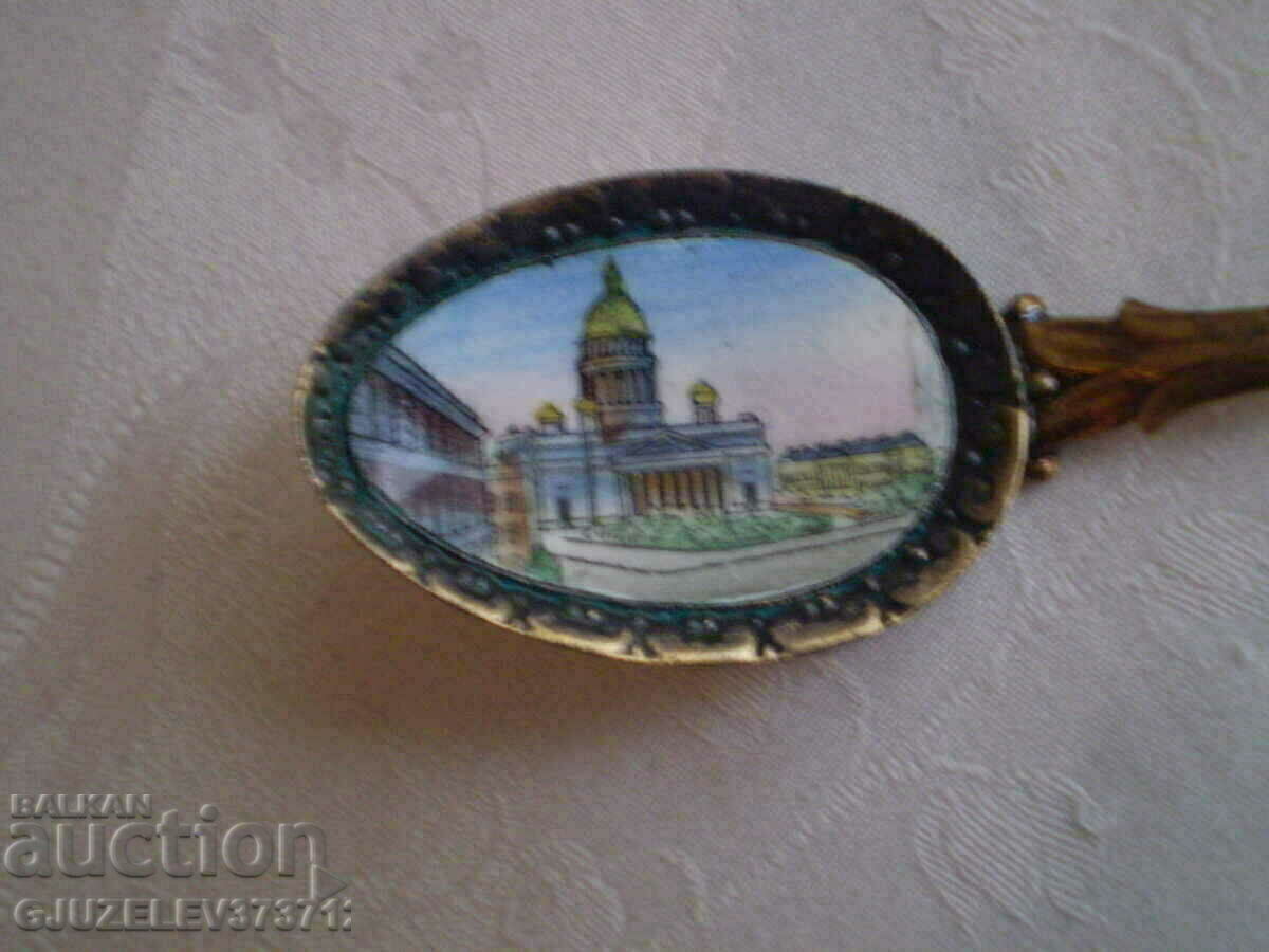 Retro Two Enamel Leningrad Teaspoons - 6