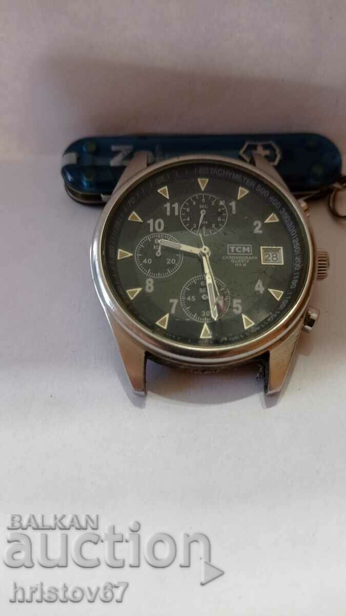 TCM with price 85.00 BGN | € 43.46 TCM with price 85.00 BGN | € 43.46