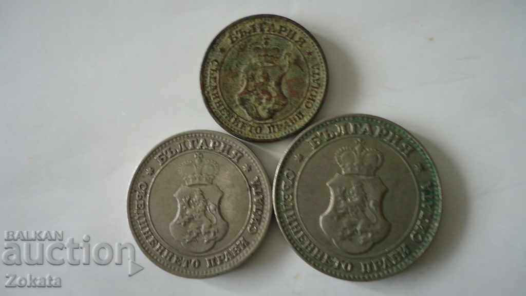Set of coins 1913 with price 3.00 BGN | € 1.53 Set of coins 1913 with price 3.00 BGN | € 1.53