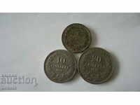 Сет монети 1913 год.