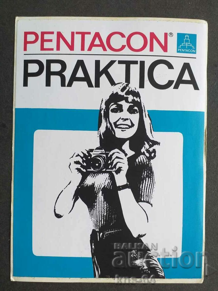 PENTACON PRAKTICA Autocolant publicitar GDR