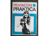 PENTACON PRAKTICA Advertising sticker GDR
