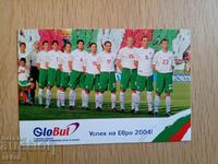 Футболна снимка България Евро 2004 футбол картичка