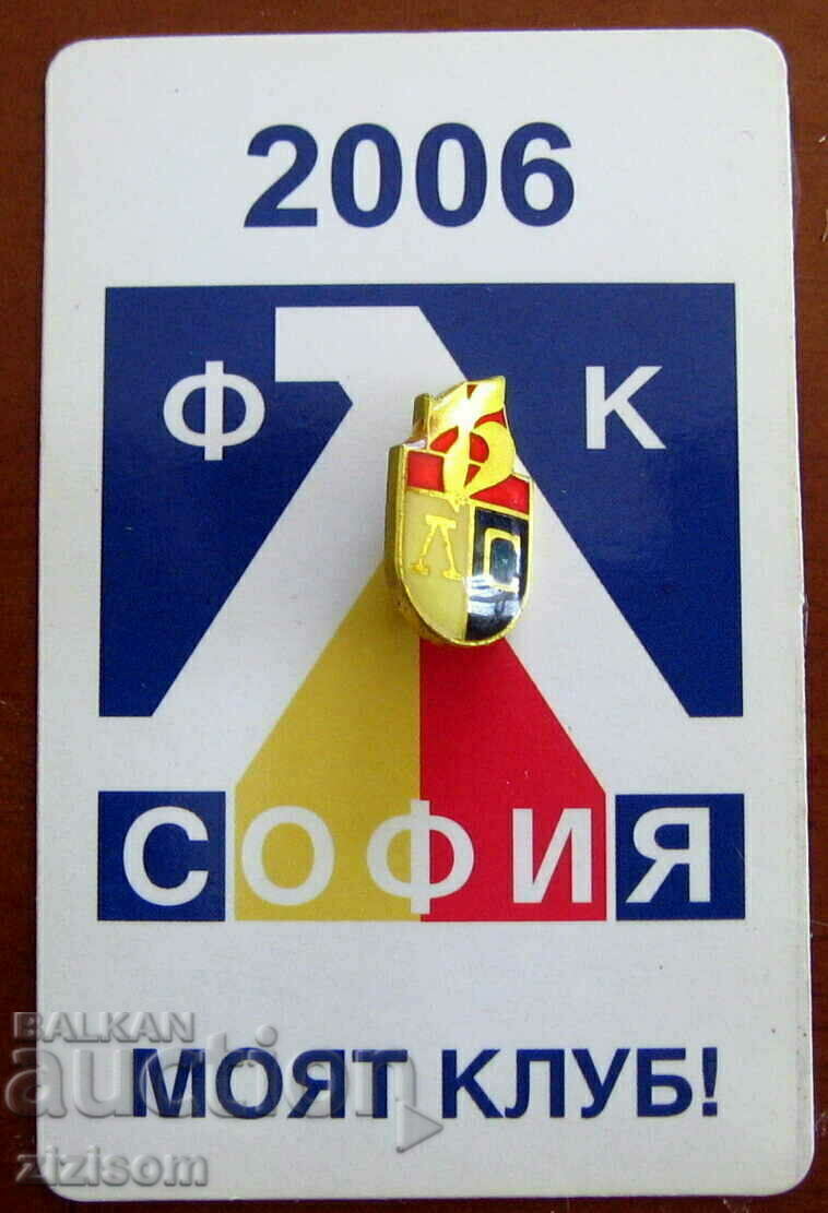 ФУТБОЛНА ЗНАЧКА - ЛЕВСКИ 75 г. ЮБИЛЕЙНА И КАЛЕНДАР 2006 г с цена 25.00 лв. | € 12.78 ФУТБОЛНА ЗНАЧКА - ЛЕВСКИ 75 г. ЮБИЛЕЙНА И КАЛЕНДАР 2006 г с цена 25.00 лв. | € 12.78