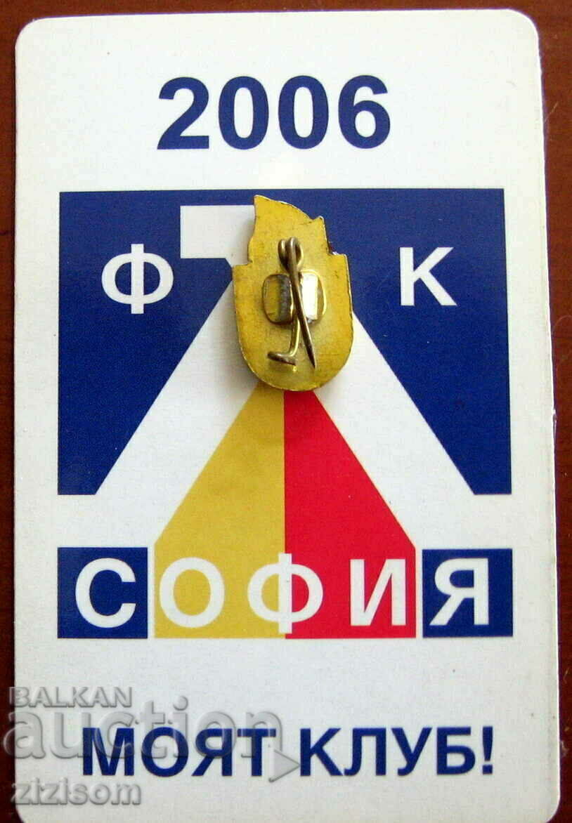 Доставка на ФУТБОЛНА ЗНАЧКА - ЛЕВСКИ 75 г. ЮБИЛЕЙНА И КАЛЕНДАР 2006 г Доставка на ФУТБОЛНА ЗНАЧКА - ЛЕВСКИ 75 г. ЮБИЛЕЙНА И КАЛЕНДАР 2006 г