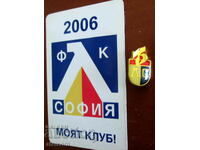 FOOTBALL BADGE - LEVSKI 75 YEARS ANNIVERSARY AND CALENDAR 2006