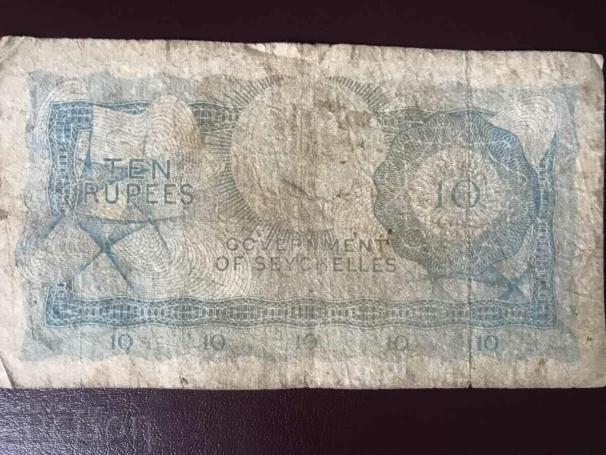 Seychelles 10 Rupees 1968 Tortoise Queen Elizabeth with price 320.00 BGN | € 163.61 Seychelles 10 Rupees 1968 Tortoise Queen Elizabeth with price 320.00 BGN | € 163.61