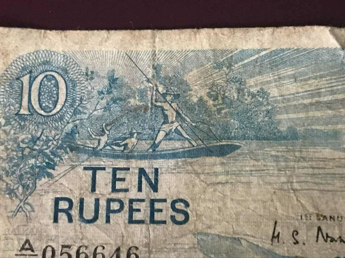 Auction Seychelles 10 Rupees 1968 Tortoise Queen Elizabeth Auction Seychelles 10 Rupees 1968 Tortoise Queen Elizabeth