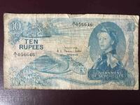 Сейшелски острови 10 рупии 1968 костенурка кралица Елизабет