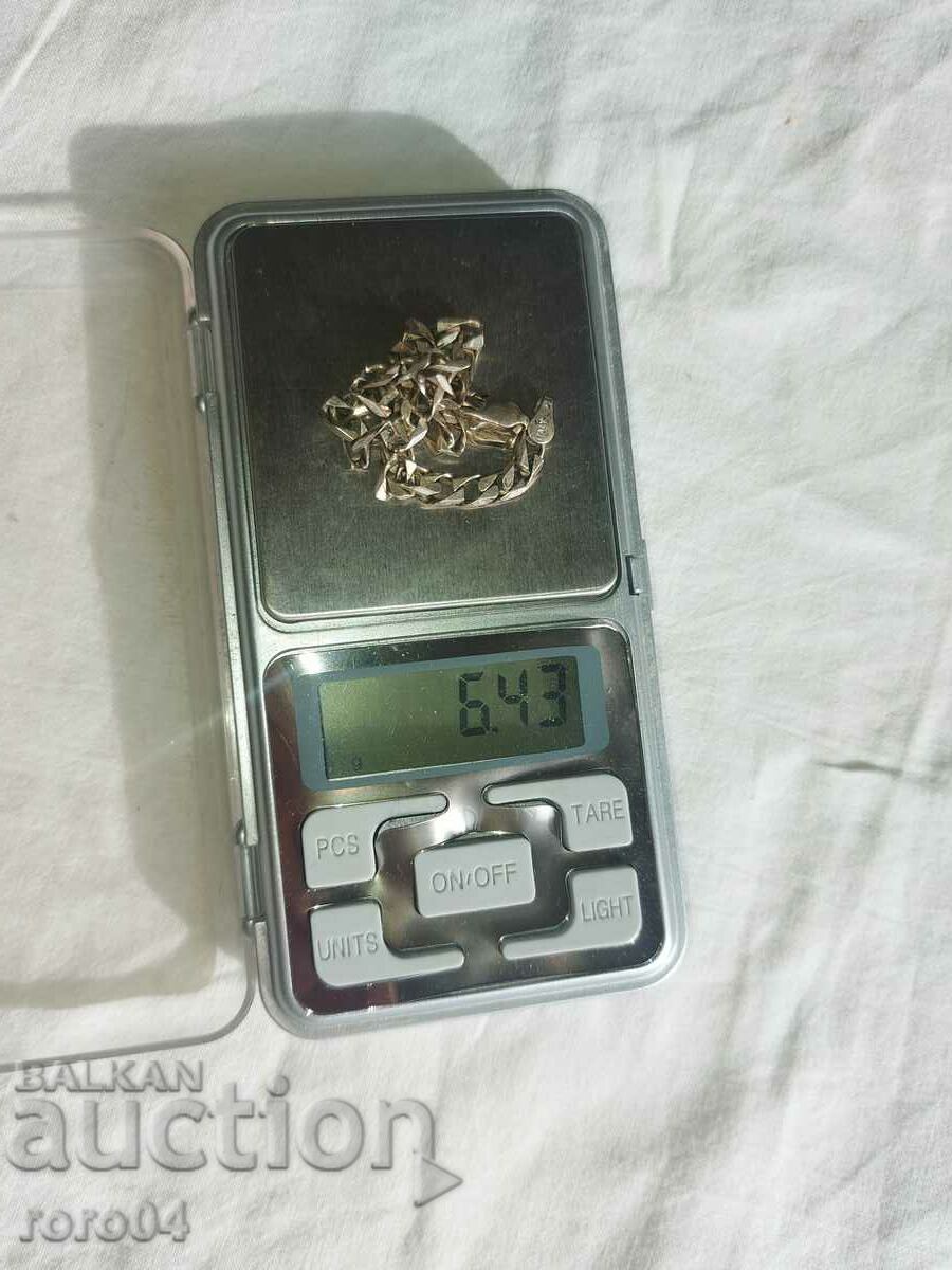 BRĂȚARĂ ITALIANĂ ARGINT - 7 BRĂȚARĂ ITALIANĂ ARGINT - 7