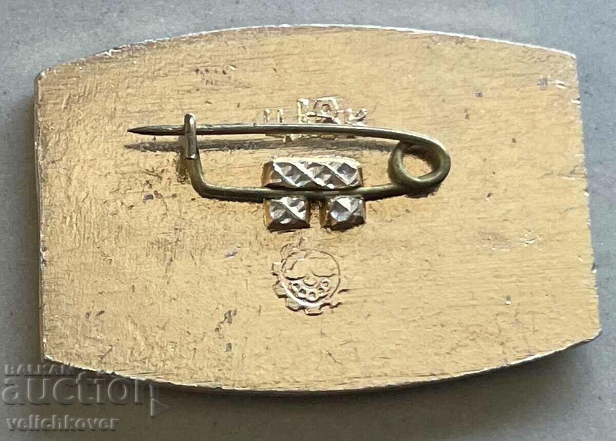 33618 USSR mark Whaling ship Soviet Russia built with price 3.00 BGN | € 1.53 33618 USSR mark Whaling ship Soviet Russia built with price 3.00 BGN | € 1.53