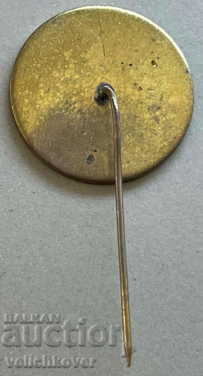 33621 Bulgaria sign 50 years. City of Pernik with price 5.00 BGN | € 2.56 33621 Bulgaria sign 50 years. City of Pernik with price 5.00 BGN | € 2.56