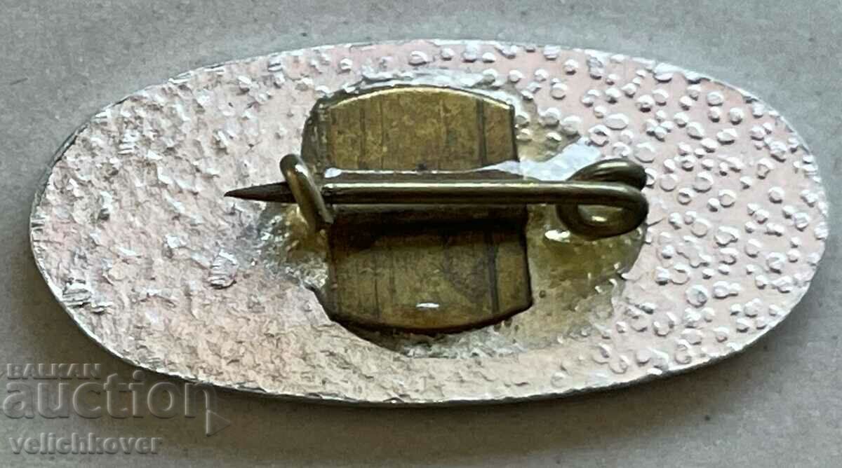 33623 България знак Софийски Електротранспорт 1901г. с цена 5.00 лв. | € 2.56 33623 България знак Софийски Електротранспорт 1901г. с цена 5.00 лв. | € 2.56