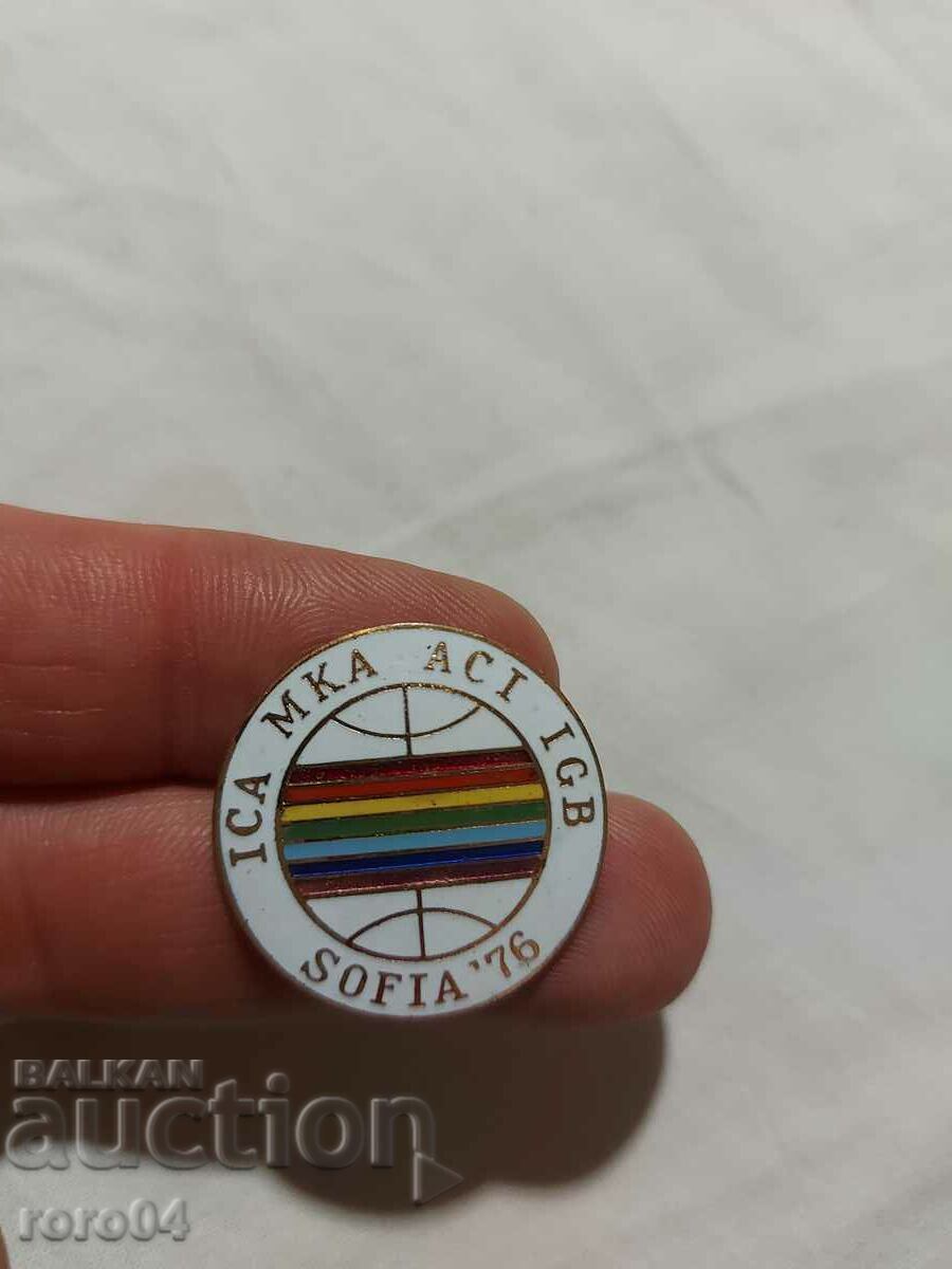 ICA • MKA • ACI • IGB - SOFIA '76 cu preț € 4.99 | 9.76 BGN