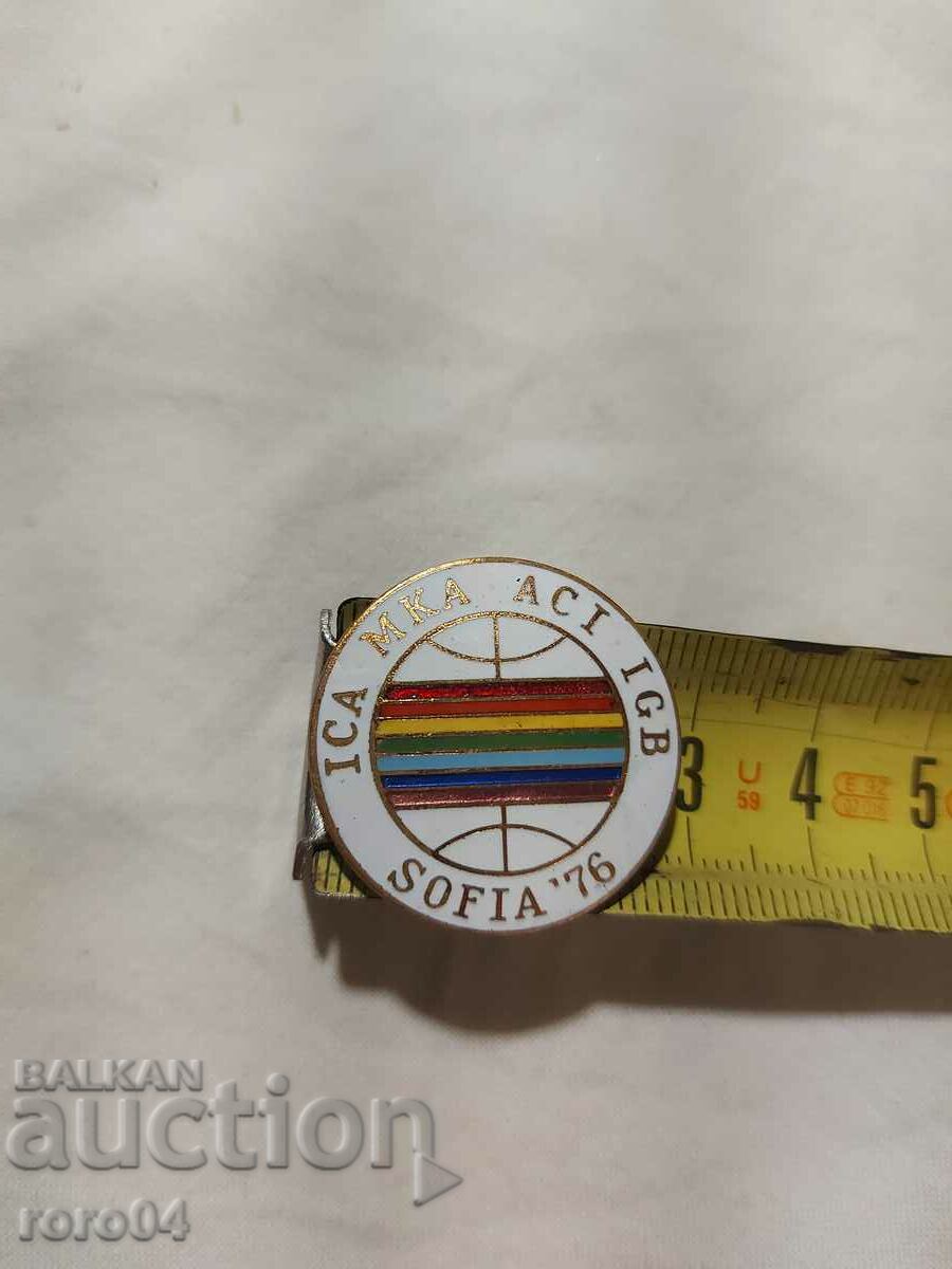 Auction ICA • MKA • ACI • IGB - SOFIA '76 Auction ICA • MKA • ACI • IGB - SOFIA '76