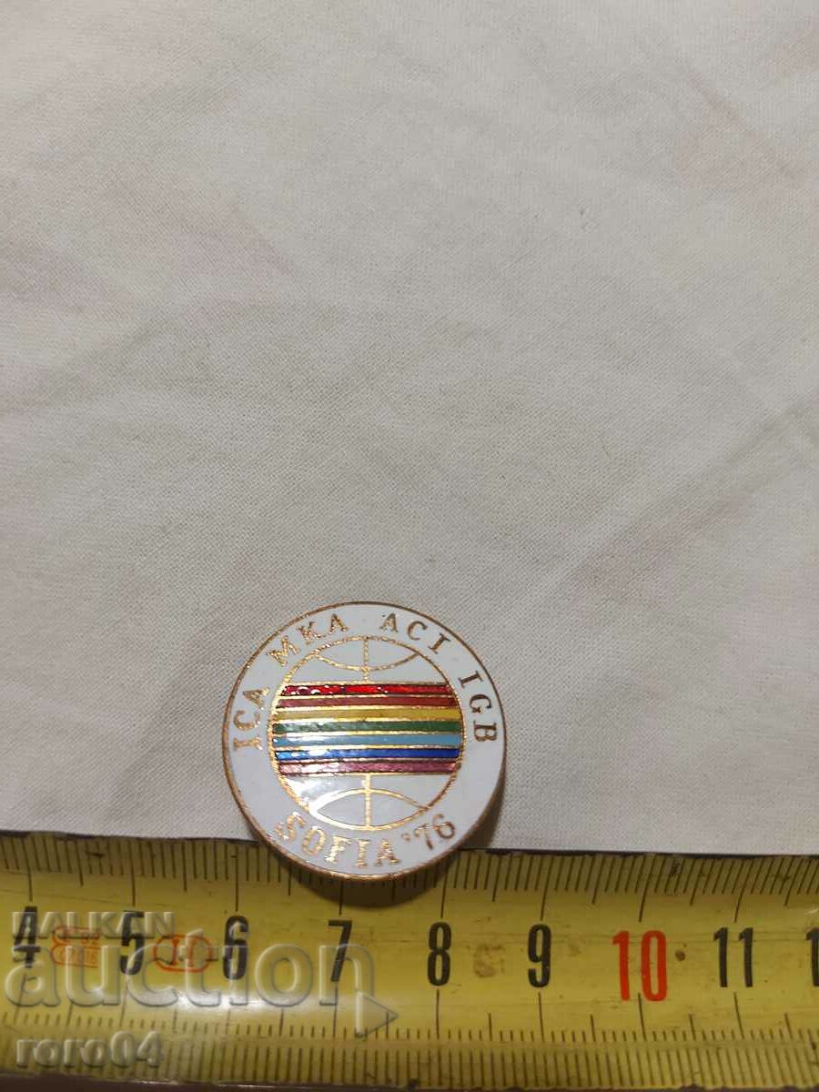 ICA • MKA • ACI • IGB - SOFIA '76 - 5 ICA • MKA • ACI • IGB - SOFIA '76 - 5