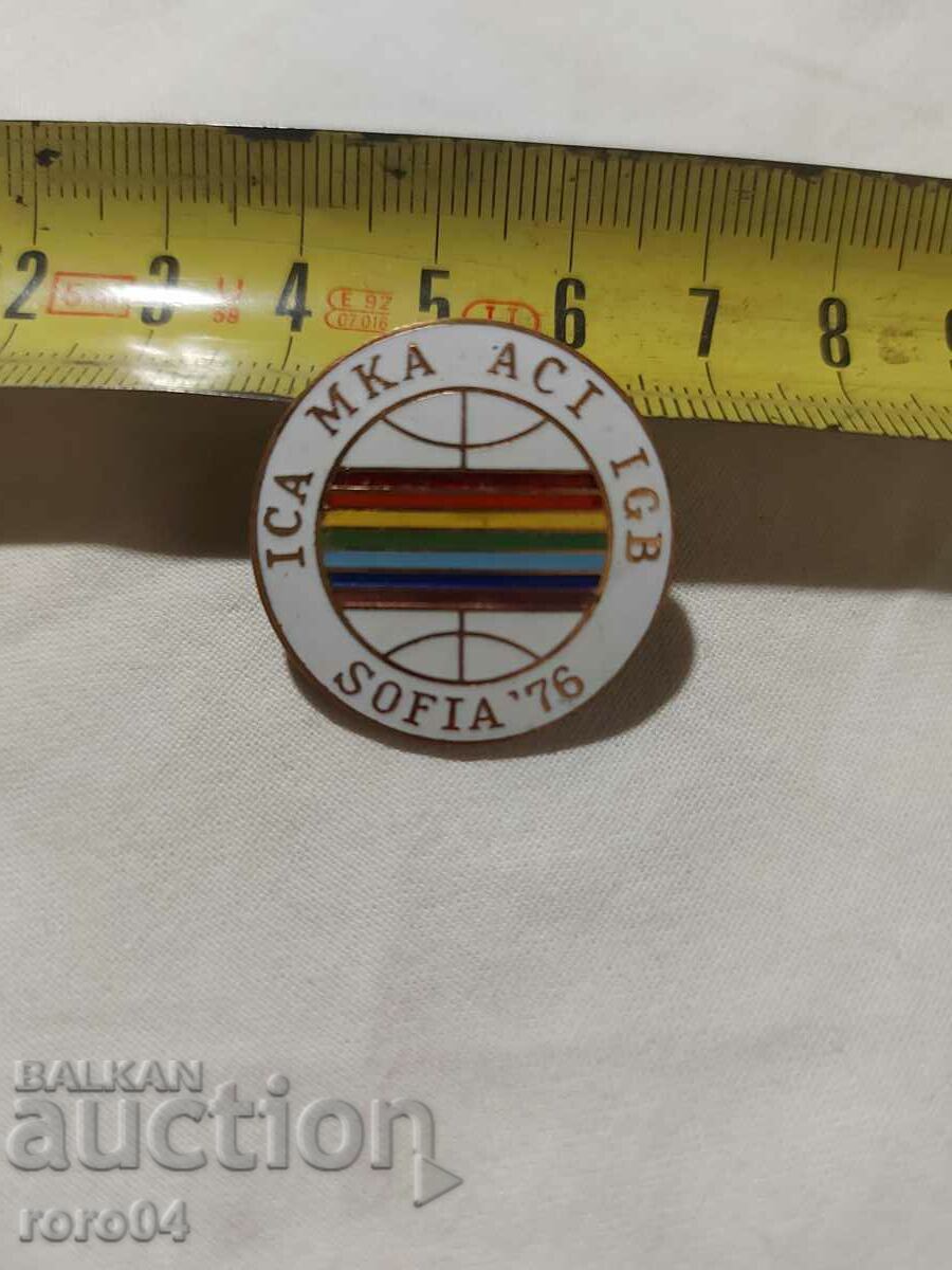 ICA • MKA • ACI • IGB - SOFIA '76 - 6 ICA • MKA • ACI • IGB - SOFIA '76 - 6