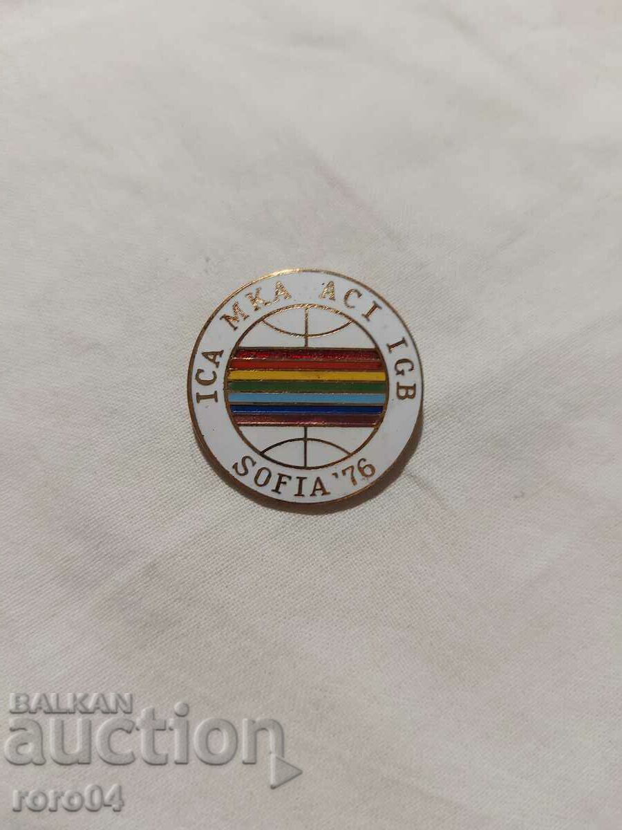 ICA • MKA • ACI • IGB - SOFIA '76