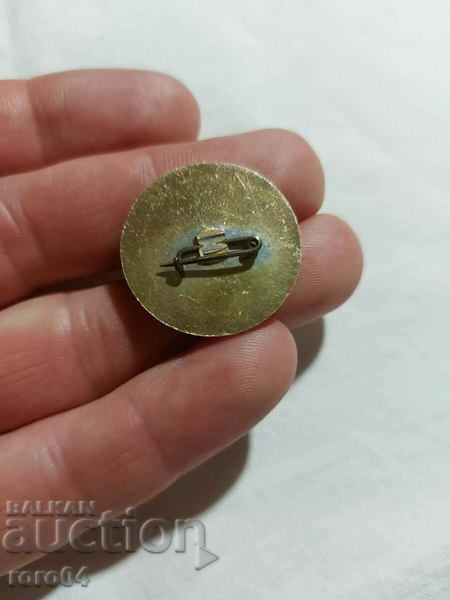 WORLD MOTOCROSS CHAMPIONSHIP - SAMOKOV '79 - 5 WORLD MOTOCROSS CHAMPIONSHIP - SAMOKOV '79 - 5