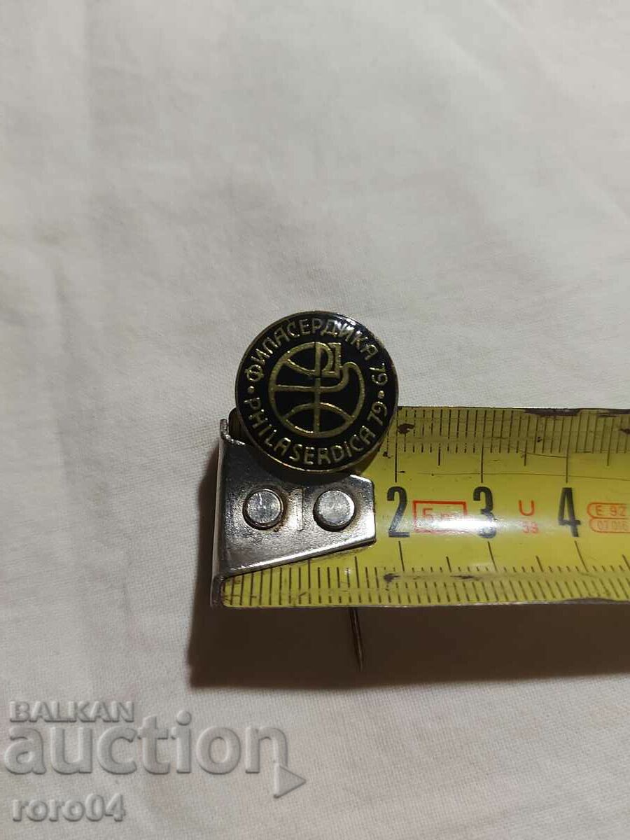 PHILASERDICA 79 • PHILASERDICA 79 • with price 4.49 BGN | € 2.30 PHILASERDICA 79 • PHILASERDICA 79 • with price 4.49 BGN | € 2.30