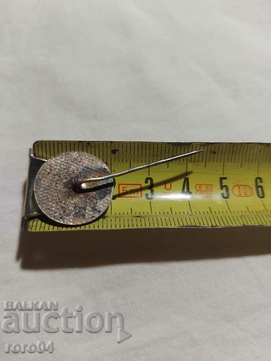 Delivery of PHILASERDICA 79 • PHILASERDICA 79 • Delivery of PHILASERDICA 79 • PHILASERDICA 79 •