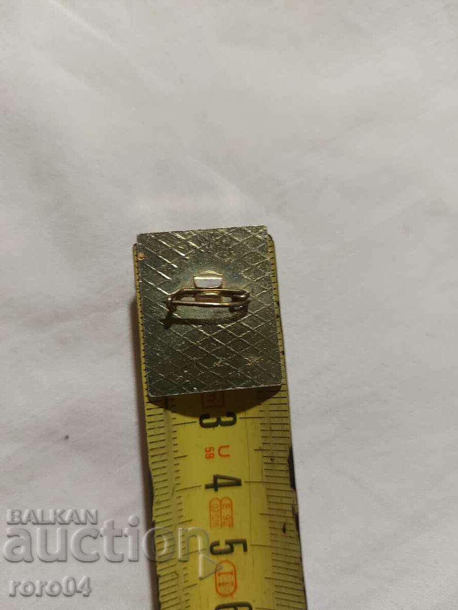 HUNTER - AUGUST 22, 1877 - 5 HUNTER - AUGUST 22, 1877 - 5