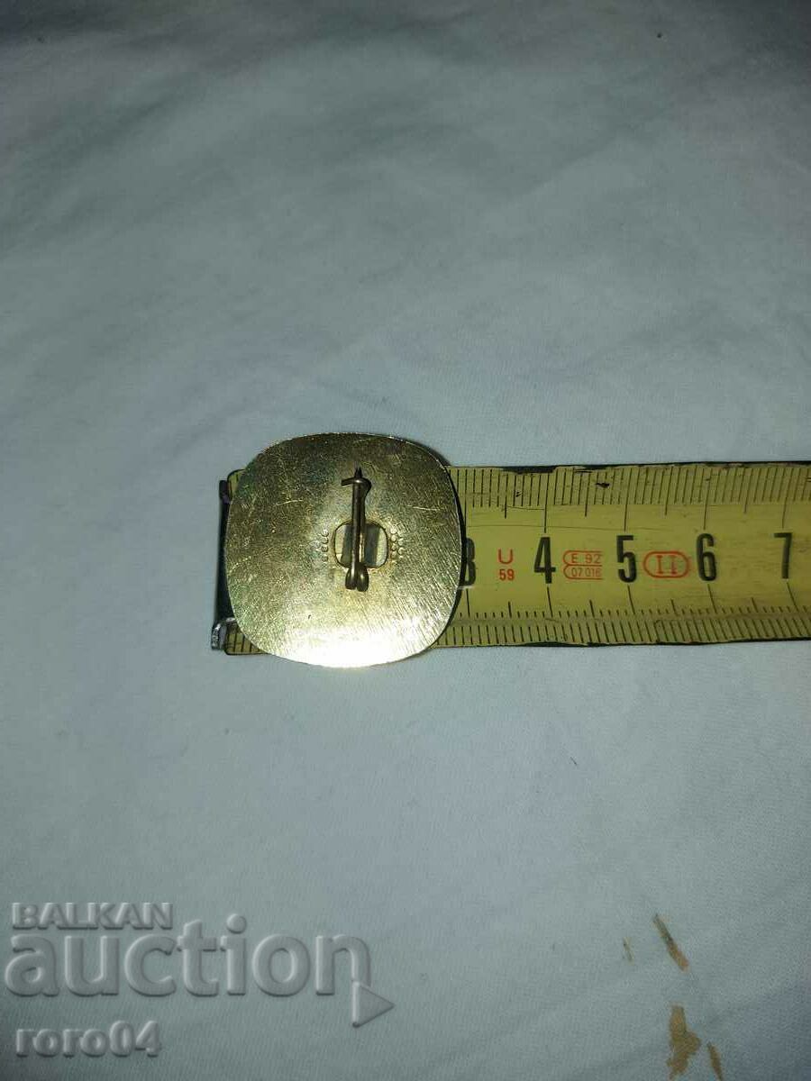 ΠΡΟΣΑΝΑΤΟΛΙΣΜΟΣ - ΚΥΠΕΛΛΟ ΒΟΥΛΓΑΡΙΑΣ - ΤΟΛΜΠΟΥΧΙΝ '85 - 5 ΠΡΟΣΑΝΑΤΟΛΙΣΜΟΣ - ΚΥΠΕΛΛΟ ΒΟΥΛΓΑΡΙΑΣ - ΤΟΛΜΠΟΥΧΙΝ '85 - 5