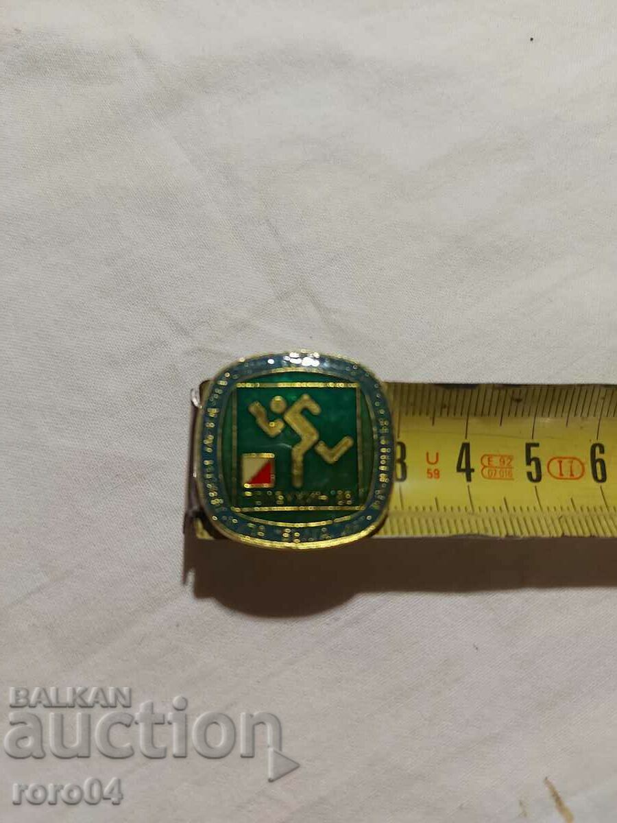 ΠΡΟΣΑΝΑΤΟΛΙΣΜΟΣ - ΚΥΠΕΛΛΟ ΒΟΥΛΓΑΡΙΑΣ - ΤΟΛΜΠΟΥΧΙΝ '85 - 6 ΠΡΟΣΑΝΑΤΟΛΙΣΜΟΣ - ΚΥΠΕΛΛΟ ΒΟΥΛΓΑΡΙΑΣ - ΤΟΛΜΠΟΥΧΙΝ '85 - 6