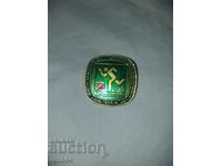 ORIENTATION - BULGARIA CUP - TOLBUHIN '85