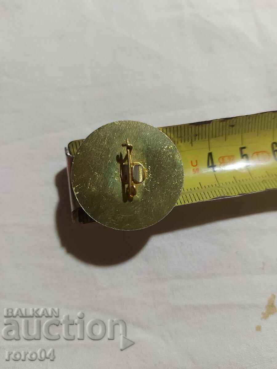 NATIONAL TOURIST TRIP • KOZLODUY - OKOLCHITSA - 6 NATIONAL TOURIST TRIP • KOZLODUY - OKOLCHITSA - 6