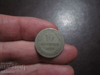 1888 год 10 стотинки