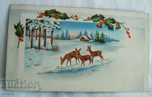 Παλιά Χριστουγεννιάτικη κάρτα