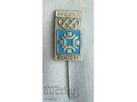 Olympiad Badge, Sarajevo 1984 Olympic Games
