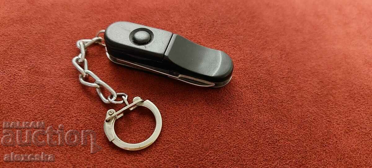 Old knife keyring with price 11.00 BGN | € 5.62 Old knife keyring with price 11.00 BGN | € 5.62