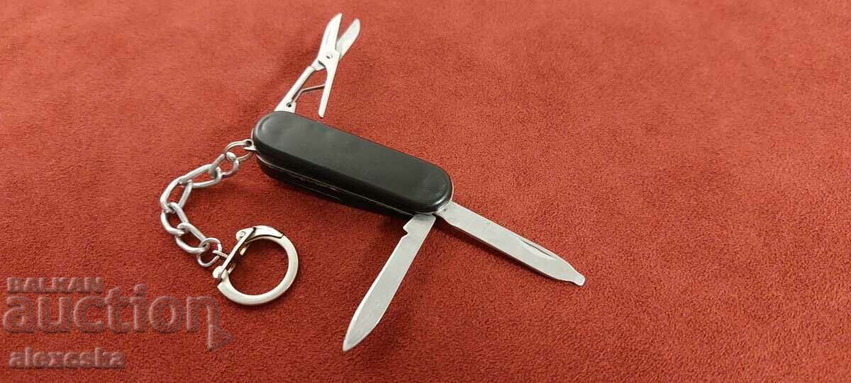 Auction Old knife keyring Auction Old knife keyring