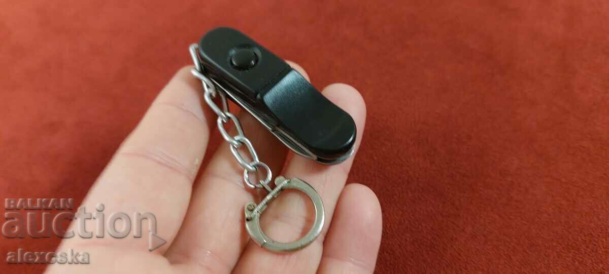 Delivery of Old knife keyring Delivery of Old knife keyring