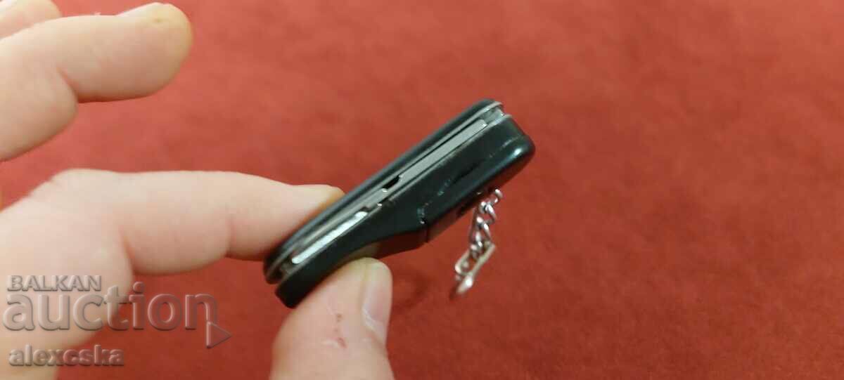 Old knife keyring - 5 Old knife keyring - 5