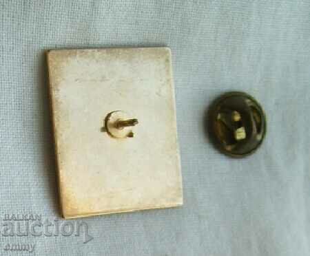 Olympiad badge, Sarajevo 1984 Winter Olympics with price 8.00 BGN | € 4.09 Olympiad badge, Sarajevo 1984 Winter Olympics with price 8.00 BGN | € 4.09