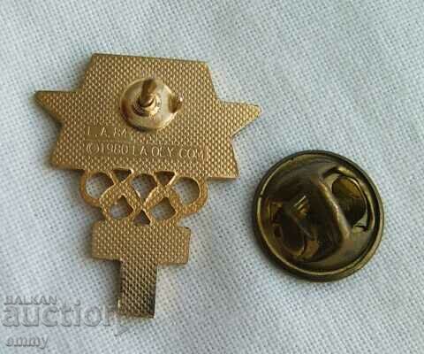 Badge Sport Summer Olympics Los Angeles 1984 with price 4.00 BGN | € 2.05 Badge Sport Summer Olympics Los Angeles 1984 with price 4.00 BGN | € 2.05